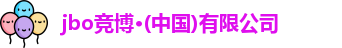 jbo竞博